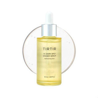 [สินค้าของแท้100% พร้อมส่ง] TIRTIR  VC Dark Spot Eraser Serum 50ml [Exp 2025.07.14]