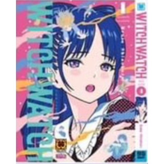 (LP) Witch Watch เล่ม 1-4