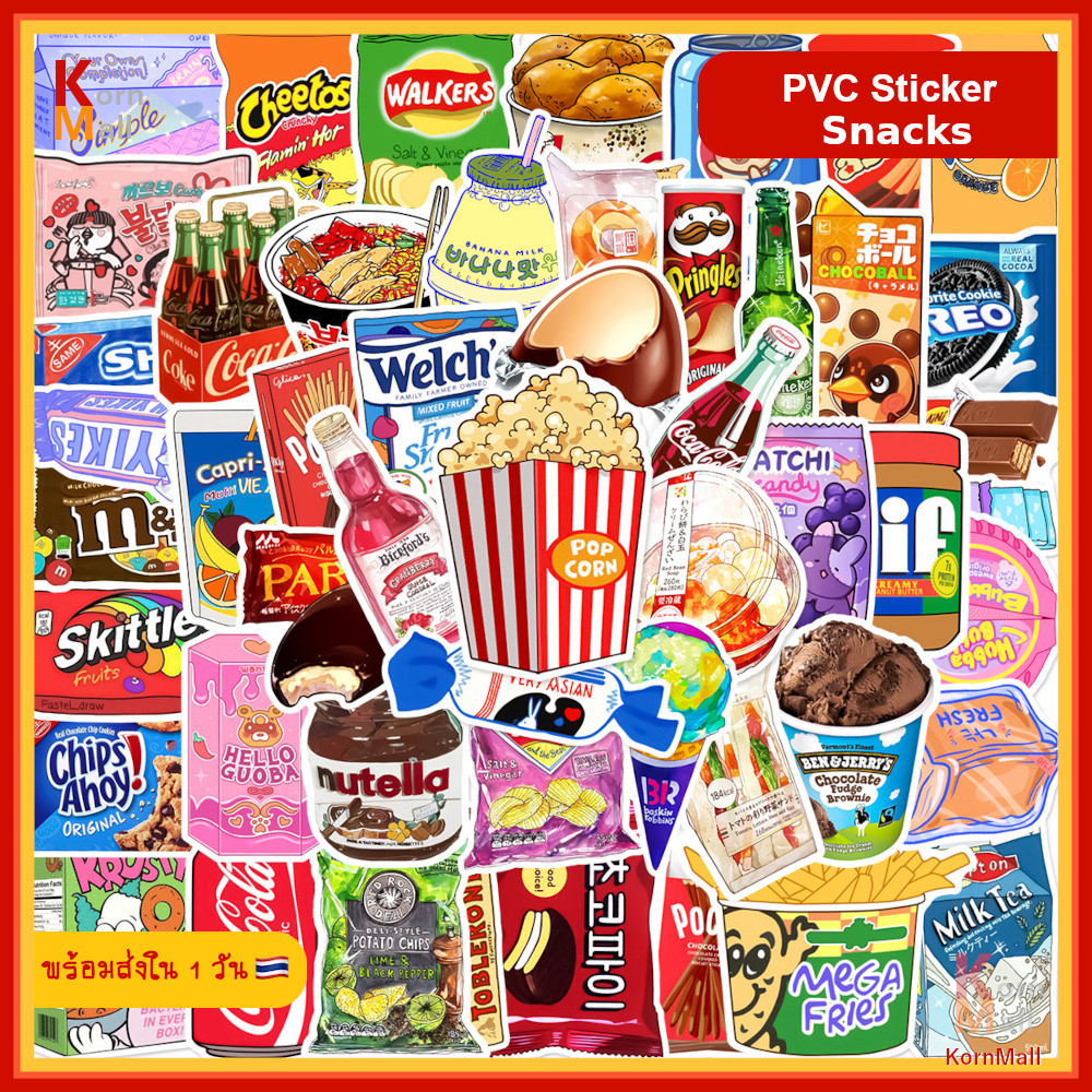 [พร้อมส่ง] 50 pcs สติ๊กเกอร์ DIY ลาย ถุง ขนม เครื่องดื่ม น้ำอัดลม การ์ตูน น่ารักๆ สำหรับตกแต่ง Snack Cute Sticker PVC