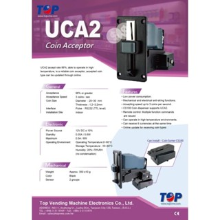 เครื่องรับเหรียญ UCA2 รับเหรียญได้ทุกชนิดทั้งรัชกาลเก่าและใหม่ 1/2/5/10บาท