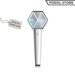 แท่งไฟEXO OFFICIAL FANLIGHT VER 3.0