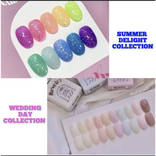 โปรฯพิเศษ ซื้อ2เซต "Summer Delight➕Wedding Day" 10+10สี ไม่มีชาร์ตสี รีเวลรี่ Revelry สีเจลเกาหลีของแท้🇰🇷พร้อมส่ง