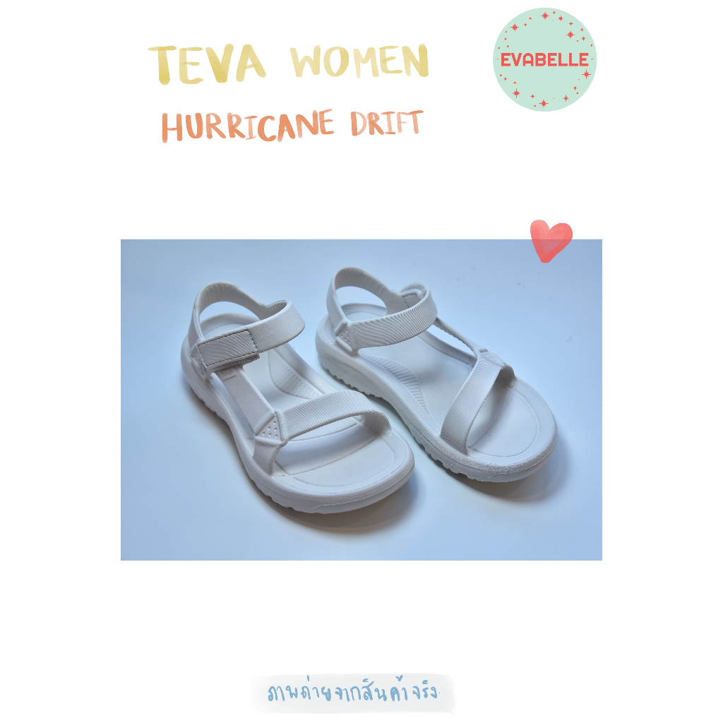 TEVA women - W Hurricane Drift รองเท้ารัดส้นผู้หญิง E007 มือสอง สภาพเหมือนใหม่