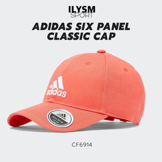 ADIDAS SIX PANEL CLASSIC CAP (CF6914) หมวกกันแดด อาดิดาส ลิขสิทธิ์แท้!!