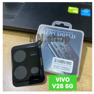 🚚พร้อมส่งในไทย📮ฟิล์มกระจกเลนส์กล้องLens(ดำ) 3D สำหรับรุ่น ViVO V25(5G)ฟิล์มกระจะติดเลนส์มือถือ