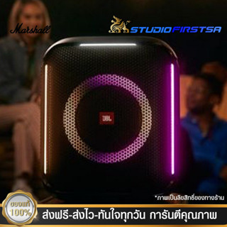 ลำโพงไร้สาย JBL Partybox Encore Essential Bluetooth [ของแท้ 100%]