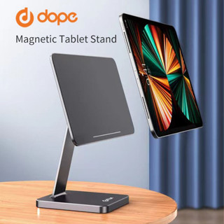 Dope (มี2รุ่น) Newๆๆ Magnetic Stand For iPad Pro iPad Pro 11 iPad Pro 12.9 รุ่น DP-92427  DP-92428