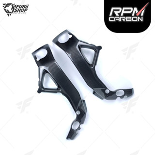 ครอบเฟรม RPM Carbon Frame Covers : for Aprilia RSV4/Tuono 2009+