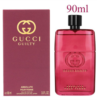 GUCCI GUILTY ABSOLUTE Eau De Parfum POUR FEMME 90ml (กลิ่น Women)