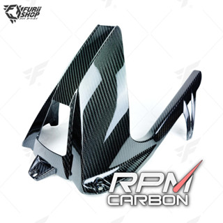 บังโคลนหลัง/บังโซ่ RPM Carbon Rear Hugger/Chain Guard Special : for BMW S1000R 2014-2019/S1000RR 2009-2019