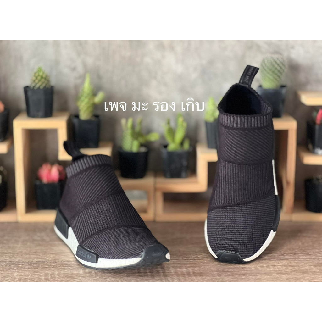 Adidas NMD City Sock Winter Wool Black (ไซส์ 43/27.5CM) (S32184)