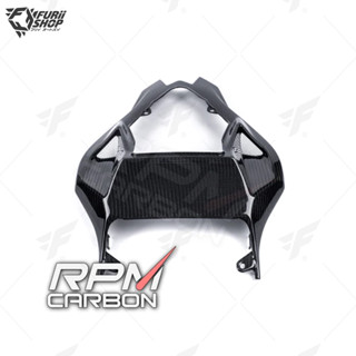 ประกบท้าย RPM Carbon Upper Seat Panel : for BMW S1000RR 2012-2014