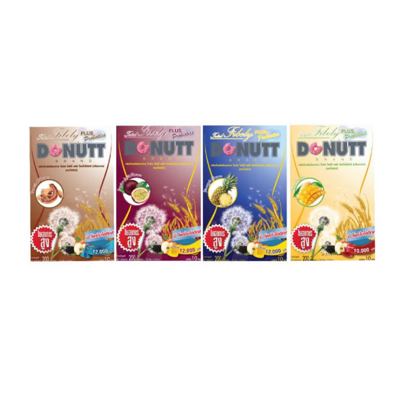 ซื้อ Donutt โดนัทท์ ผลิตภัณฑ์เสริมอาหารไฟเบอร์ พลัสโพรไบโอติกส์ (กลิ่นเสาวรส,มะขาม,มะม่วง,สัปปะรด)ไฟเบอร์สูง 12,000 มก(10ซอง)