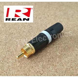 หัวRCAตัวผู้REAN NYS373-9,REAN brand of Neutrik AG,NYS373-9(คาดสีขาว),RCA connector