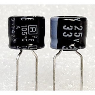 Rubycon 33uf 25v (ราคา10ตัว) capacitor ตัวเก็บประจุ คาปาซิเตอร์