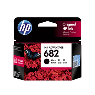 HP หมึกอิงค์เจ็ท 682 Black/Tri-Colour