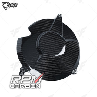 ครอบเครื่อง RPM Carbon Engine Cover #3 : for BMW S1000R 2017-2019/S1000RR 2015-2019