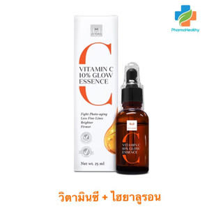 Vitara Vitamin C 10% Glow Essence เพื่อชุมชื้น ผิวกระจ่างใส ลดริ้วรอย ไม่ระคายเคืองต่อผิว