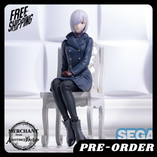 พรีออเดอร์ : SEGA PM Perching Figure Spy x Family - Fiona Frost