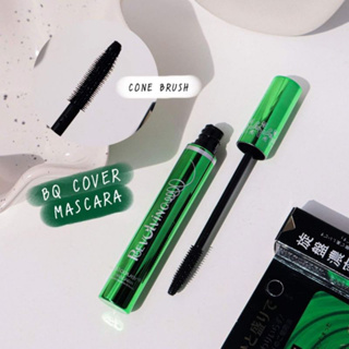 ✅ ของแท้ ✅ BQ Cover Mascara มาสคาร่าเขียวในตำนาน ขนตางอนเด้งทั้งวัน ไม่เยิ้ม ไม่ตกร่อง