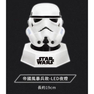 7-ELEVEN : STAR WARS  STORMTROOPER BED LAMP  &amp; COIN BANK  กระปุกออมสินใส่เหรียญ และ โคมไฟหัวเตียง