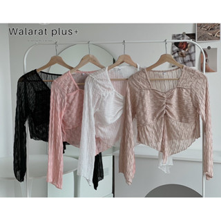 เสื้อสาวอวบอ้วนน่ารักมาใหม่จัดโปร 2สุดท้ายยย