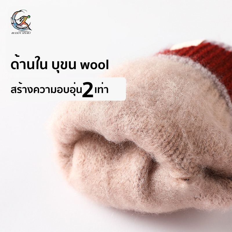 ถุงมือกันหนาว Jacquard design บุขน Wool กันความหนาวได้ -5°c ผ้านุ่ม สวมใส่สบาย ทัชสกรีนได้ 01J ราคา ถูกที่สุด ดีลบีเคเค แกลเลอรีภาพที่ 7