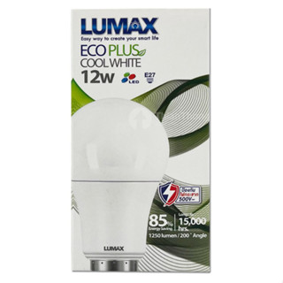 LUMAX หลอดไฟ ลูแมกซ์ LED Bulb รุ่น ECO PLUS 12W E27