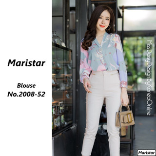 Maristar เสื้อแขนยาว No.2008 เนื้อผ้า Polyester 100% พิมพ์​ลายกราฟิก Floral