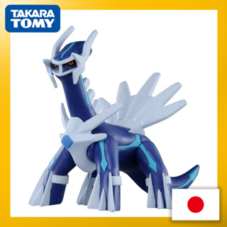 Takara Tomy ฟิกเกอร์โปเกม่อน Ml-06 Dialga【ส่งตรงจากญี่ปุ่น】(ผลิตในญี่ปุ่น)