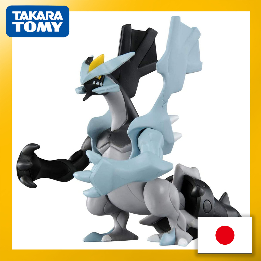 ฟิกเกอร์โปเกม่อน Takara Tomy "Pokemon Moncolle Ml-11 Black Kyurem"【ส่งตรงจากญี่ปุ่น】(ผลิตในญี่ปุ่น)
