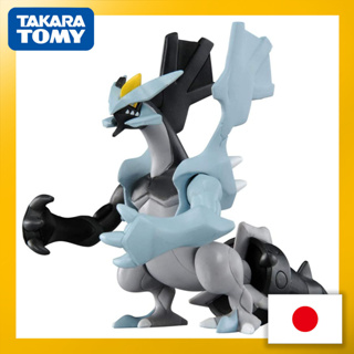 ฟิกเกอร์โปเกม่อน Takara Tomy "Pokemon Moncolle Ml-11 Black Kyurem"【ส่งตรงจากญี่ปุ่น】(ผลิตในญี่ปุ่น)