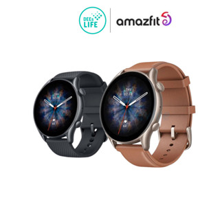 [ใหม่ล่าสุด] Amazfit GTR 3 Pro Smart Watch กันน้ำได้ 50 เมตร (สมาร์ทวอทช์ นาฬิกาอัจฉริยะ)