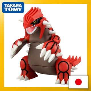 ฟิกเกอร์โปเกม่อน Takara Tomy "Pokemon Moncolle Ml-03 Groudon"【ส่งตรงจากญี่ปุ่น】(ผลิตในญี่ปุ่น)