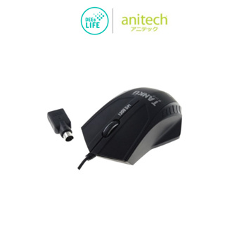 Anitech เมาส์ออปติคอล มีสาย รุ่น A538 รับประกัน 2 ปี