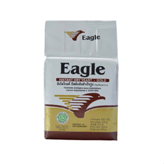 ยีสต์หวาน Eagle ยีสต์แห้งสำเร็จรูป นกอินทรีย์ 500g. หยกออนไลน์