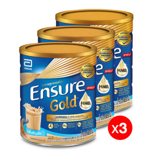 [ทั้งหมด 3 กระป๋อง] ENSURE เอนชัวร์ อาหารสูตรครบถ้วน กลิ่นธัญพืช สูตรหวานน้อย ชนิดผง ขนาด 850 กรัม