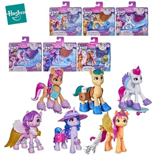 My Little Pony Movie Crystal Adventure Zipp Storm, Alicorn Sunny Starscout, Izzy Moon, Princess Petals Hitch Trailblazer