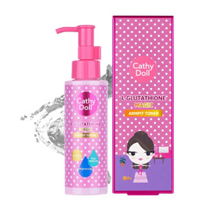 โทนเนอร์เช็ดรักแร้ เคที่ดอลล์ Cathy Doll L-Glutathione Magic Armpit Toner