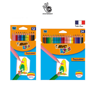 ถูกที่สุด พร้อมส่ง BIC บิค ดินสอสีไม้ BIC Tropicolors จำนวน 12 สี และ 24 สี (1 กล่อง)