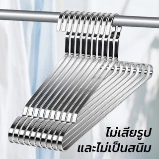 HOMEC ไม้แขวนสแตนเลส ไม้แขวนเสื้อสแตนเลส ที่แขวนผ้าสแตนเลส ไม้แขวนเสื้อ hanger เซ็ต 5ชิ้น