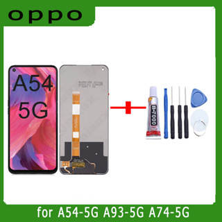 จอพร้อมทัชสกรีน หน้าจอ oppo A54-5G A93-5G A74-5G