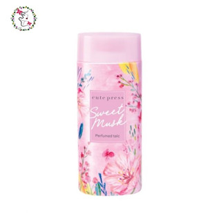 คิวท์เพลส สวีท มัสค์ เพอร์ฟูม ทัลค์ แป้งฝุ่นผิวกาย แป้งหอม 100 กรัม Cute Press Sweet Musk Perfumed Talc 100g.