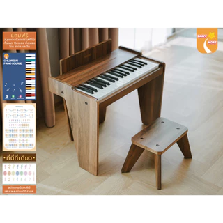 [Pre-order 15-20 วัน] เปียโนเด็ก เปียโนไม้ riczac paino เครื่องดนตรีสำเหรับเด็ก 6เดือน-6ขวบ พร้อมสมุดเพลงตัวเลขภาษาไทย