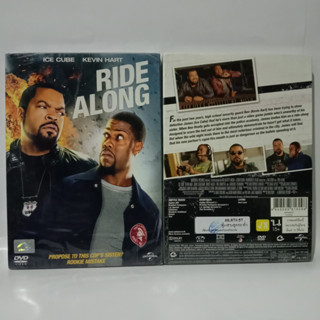 Media Play DVD Ride Along/ คู่แสบลุยระห่ำ (DVD)/ S15287D (DVD ปกสวม)