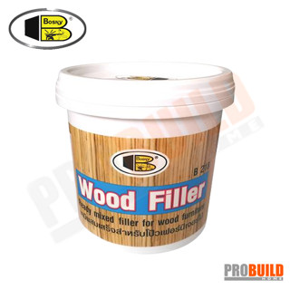 Wood Filler Bosny วู้ดฟิลเลอร์ BOSNY รุ่น B218 ขนาด 0.5 กก. สีสน