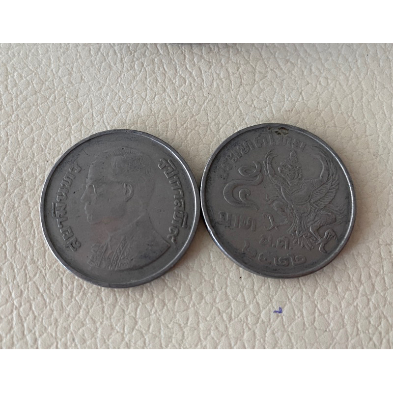เหรียญครุฑ5บาทปี2522(ราคาต่อเหรียญ)ผ่านกานใช้งาน