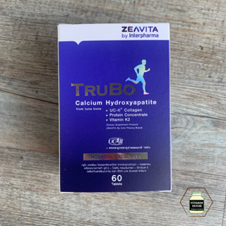 Zeavita TruBo Calcium Hydroxyapatite (ทรูโบ แคลเซียม ไฮดรอกซีอะพาไทด์ จากกระดูกปลาทูน่า+คอลลาเจน) บรรจุ 60 เม็ด