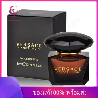 【ของแท้100%】Versace Crystal Noir Eau de Toilette 5ml น้ำหอม น้ำหอมสำหรับสุภาพสตรี