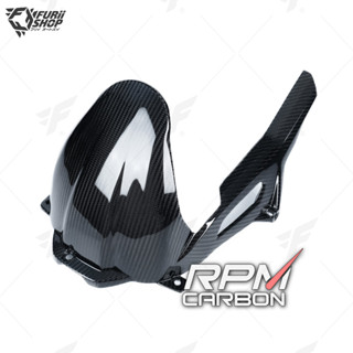 บังโซ่/บังโคลนหลัง RPM Carbon Rear Fender with Chain Guard : for BMW S1000XR 2021+